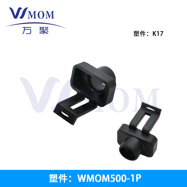  WMOM500-1P